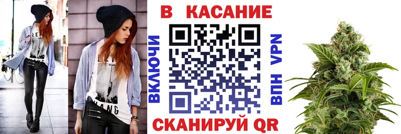 Где купить Красный Кут ГАШ  ЭКСТАЗИ  МЕФ  Марихуана 