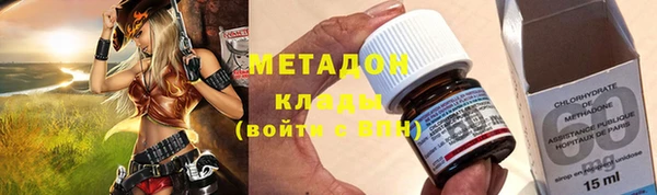 apvp Новодвинск