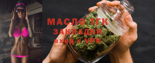 скорость mdpv Новокубанск
