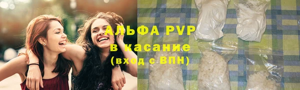 героин Новозыбков