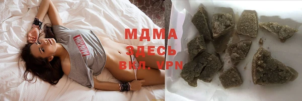 apvp Новодвинск