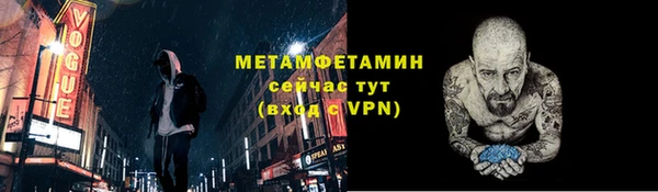 apvp Новодвинск