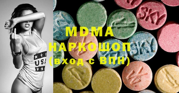 apvp Новодвинск