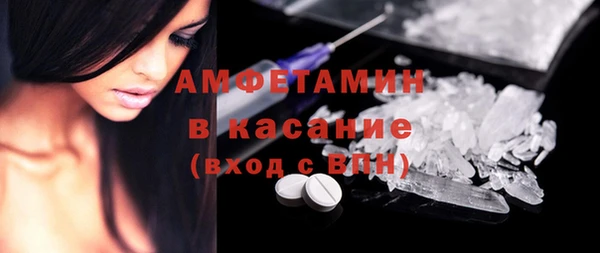apvp Новодвинск