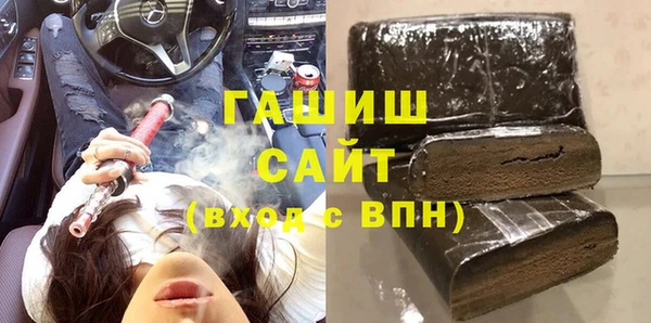 скорость mdpv Новокубанск