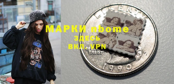 apvp Новодвинск