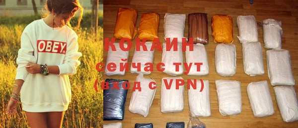 apvp Новодвинск