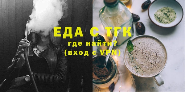 apvp Новодвинск