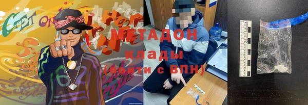 apvp Новодвинск