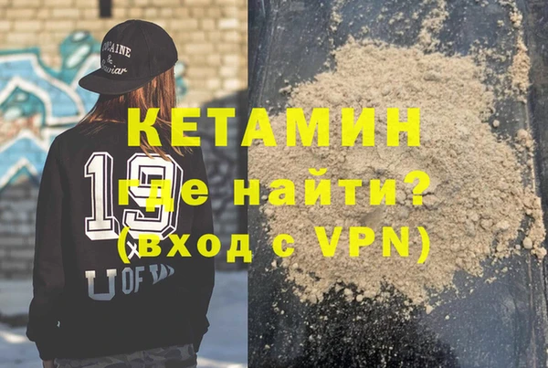 apvp Новодвинск