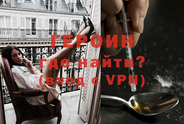 мефедрон VHQ Дмитровск