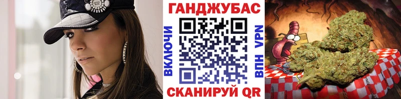 Марихуана индика  гидра маркетплейс  Красный Кут  купить наркотики сайты 